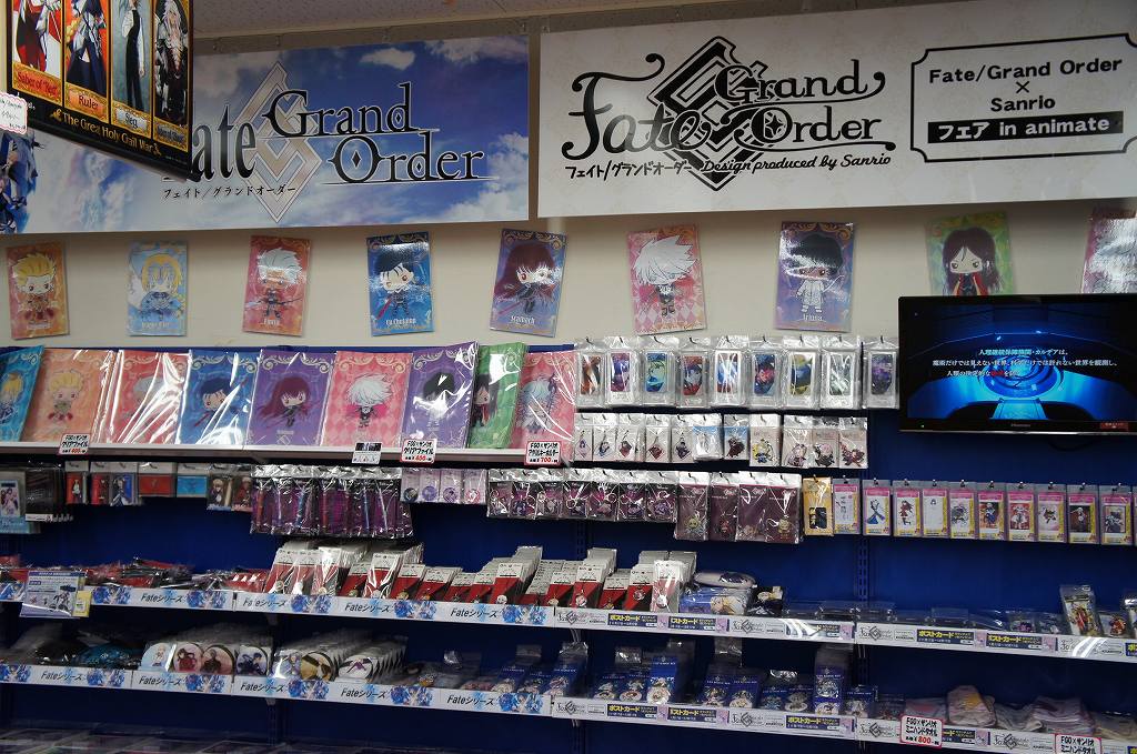 アニメイト池袋本店 A Twitter 6f売り場情報 Fate Grand Order Sanrioフェア In Animate 開催中アニ Fgo サンリオ 関連グッズをご購入1 000円ごとに特典をプレゼント たくさんのグッズをご用意しておりますので 是非当店６fへお越しください T