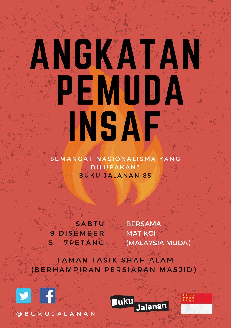 Buku Jalanan On Twitter Woooo Angkatan Pemuda Insaf Macam Pernah Dengar Je Https T Co R0groagqk1 Twitter