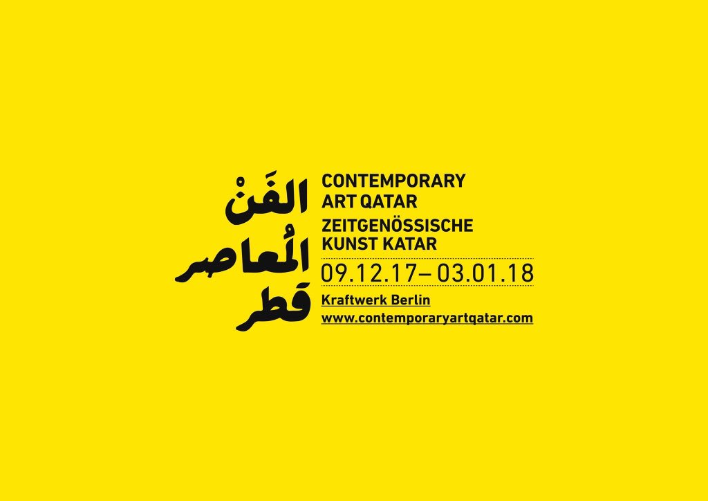 QatarEmb_Berlin's tweet photo. Entdecken Sie Katar durch die Kunst bei Contemporary Art Qatar vom 09. Dezember bis 03. Januar im Kraftwerk Berlin! @Qatar_Museums
#caqatar #qatarmuseums #kunst #art #contemporaryart #katar #qatar #qatariart #berlin #qatargermany #culturalexchange #culture #kultur https://t.co/QUNfvELnRl