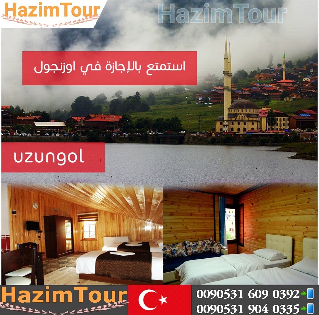 Kazim (@kazim79707933) on Twitter photo 