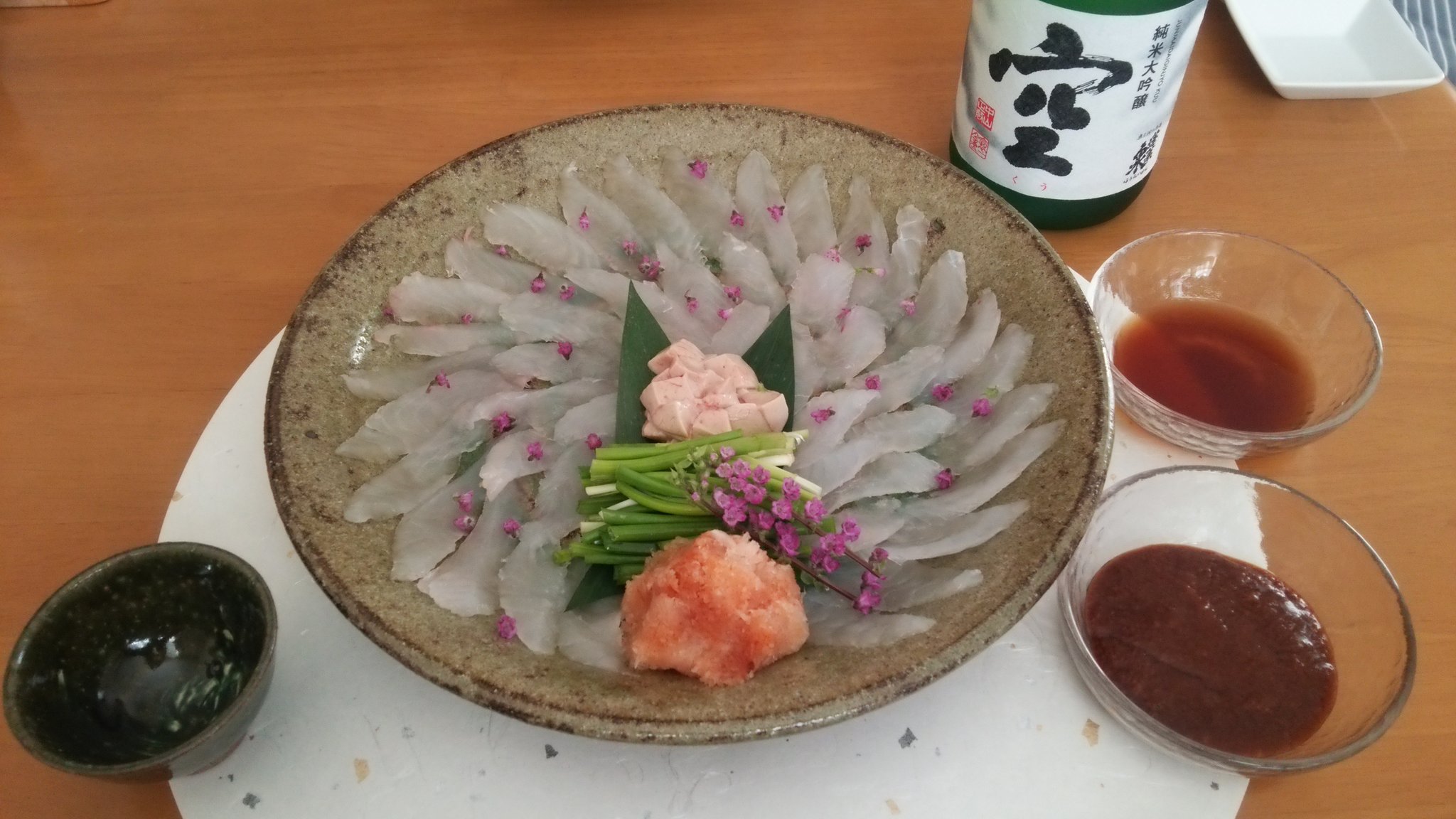 カワハギ肝醤油 Twitter Search Twitter