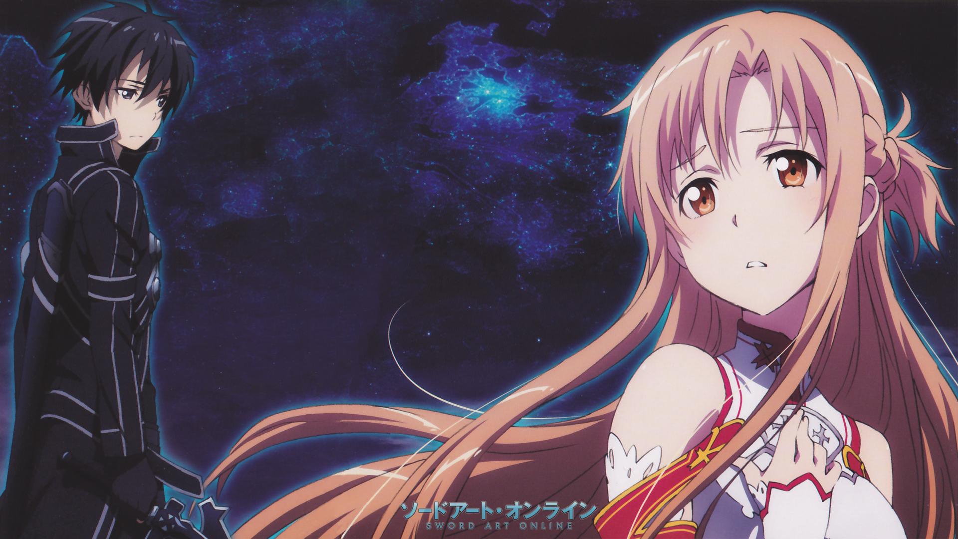 ソードアート オンライン画像 A Twitter Sao好きな人rt Sao Animepic T Co Xestk2swll