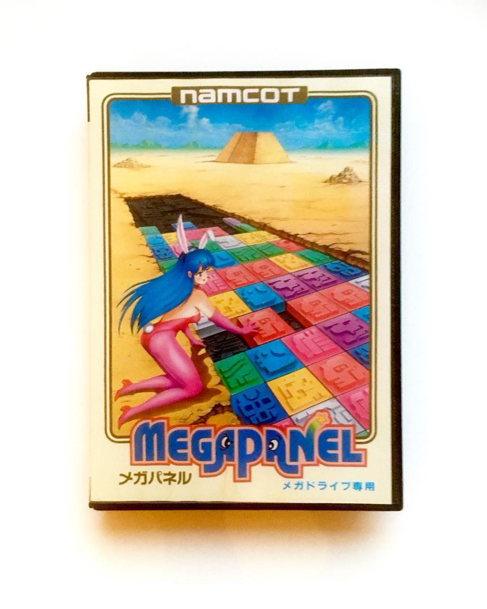 retrotechinfo's tweet photo. Megapanel (MD) Puzzle game released only in Japan. #namco #megapanel #namcot #se… https://t.co/nIJS9VqqAy https://t.co/0tE7PNaHta