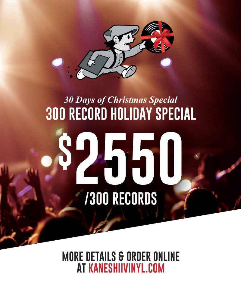 300 records - High quality 180 gram black vinyl 
300 Full Colour Jackets
300 Full Colour Center Labels 
300 Poly inner sleeves
Lacquer Master &amp; Electroplating
Assembly and Shrink Wrap
Six test pressings shipped to you for free
Production time 6 to 10 weeks