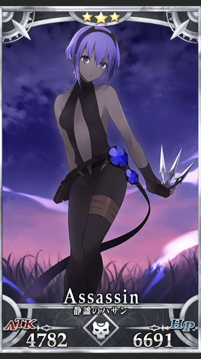 中二病ドル 静謐のハサンの3回目の霊基再臨が完了 髑髏面を外すと可愛いですな マスターの寝床にこっそり侵入しても構わん さて 本日はアビゲイル ウィリアムズとシバの女王が セイレムピックアップ2で登場するかな クリスマスイベ17も控えてるだけ