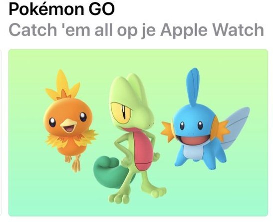 ポケモンgo攻略 みんポケ Appstoreのバナーがアチャモ キモリ ミズゴロウに変わっており 間もなく第3世代が登場するものと思われます 第3世代情報はこちら T Co P5uttopyee ポケモンgo T Co Iucekezc3c Twitter