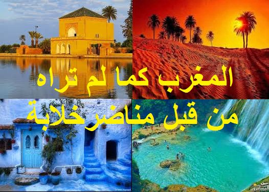 cyberadam2018's tweet photo. للمشاهدة إضغط الموقع وانتظر خمس ثواني https://t.co/jokcjzakSQ https://t.co/e65JcQ48Sj