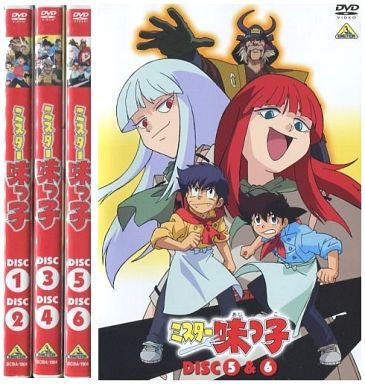 駿河屋更新情報 公式 A Twitter 今年放送開始30周年を迎えたミスター味っ子 Abematvでの放映も残すとこあと3話 12 8が最終回 果たしてボケた味皇は正気に戻るのか 見逃した方は駿河屋で美味しいよ 味っ子30周年お祝い会場はこちら T Co 7uvinp2jrv