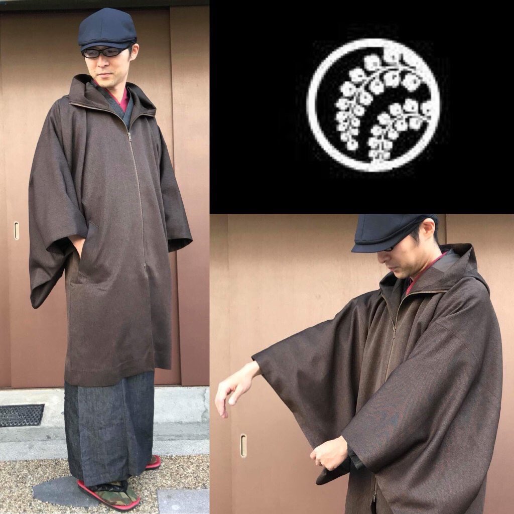 安価な 暴行 マスク 男 和装 コート Yamanobekoubou Jp 安価な 暴行 マスク 男 和装 コート Yamanobekoubou Jp