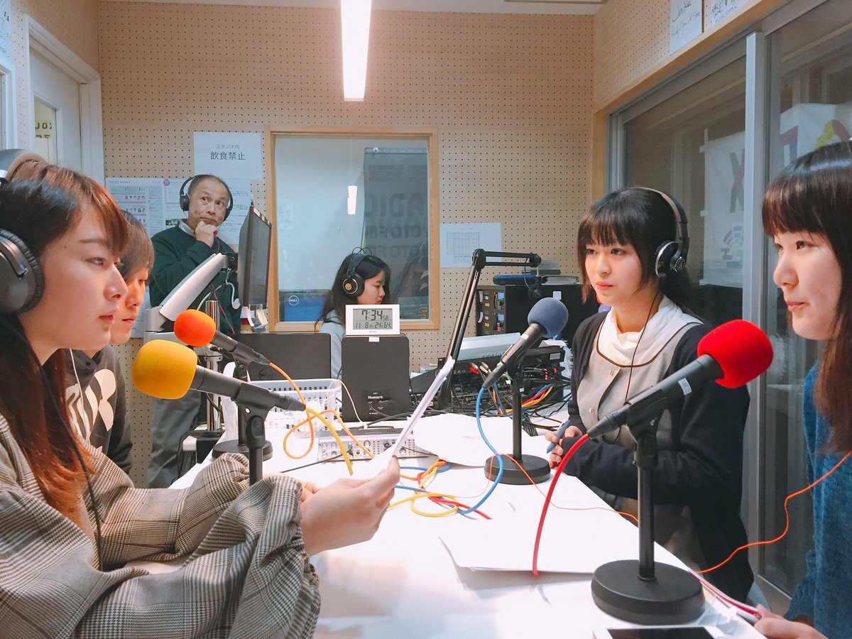 17_radio's tweet photo. 北大路にあるブースで毎月番組を録って 皆さんのもとにお届けしています🔥 https://t.co/jRwvFS4h8D