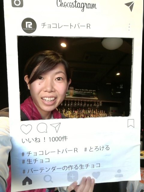 インスタ風フレーム