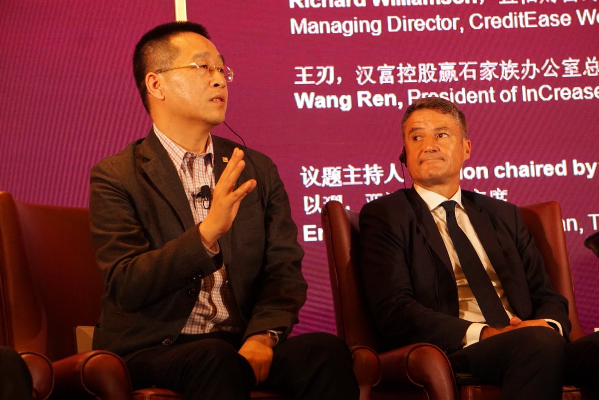 TheAsianBanker's tweet photo. Fu Changbo, China Global Philanthropy Institute : If the #FamilyOffice doesn't have a mission drive, it cannot attract the high net worth clients. #CPW17 https://t.co/zk0tAZQI2V