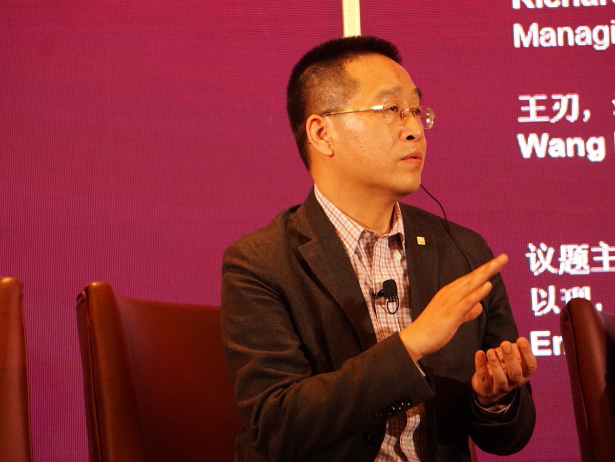 TheAsianBanker's tweet photo. Fu Changbo, China Global Philanthropy Institute: #Philanthropy is the next component element in private #banking business. #CPW17 https://t.co/c18KvLUzlK