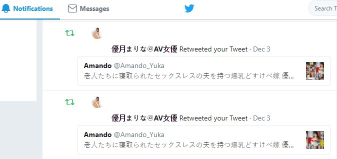 Amando_Yuka's tweet photo. @yuzuki_marina  Arigato Yuzukisan. https://t.co/LnsqnnwX93