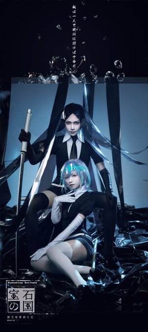 コスプレイヤー流一のTwitter画像26