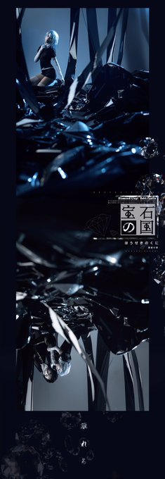 コスプレイヤー流一のTwitter画像27