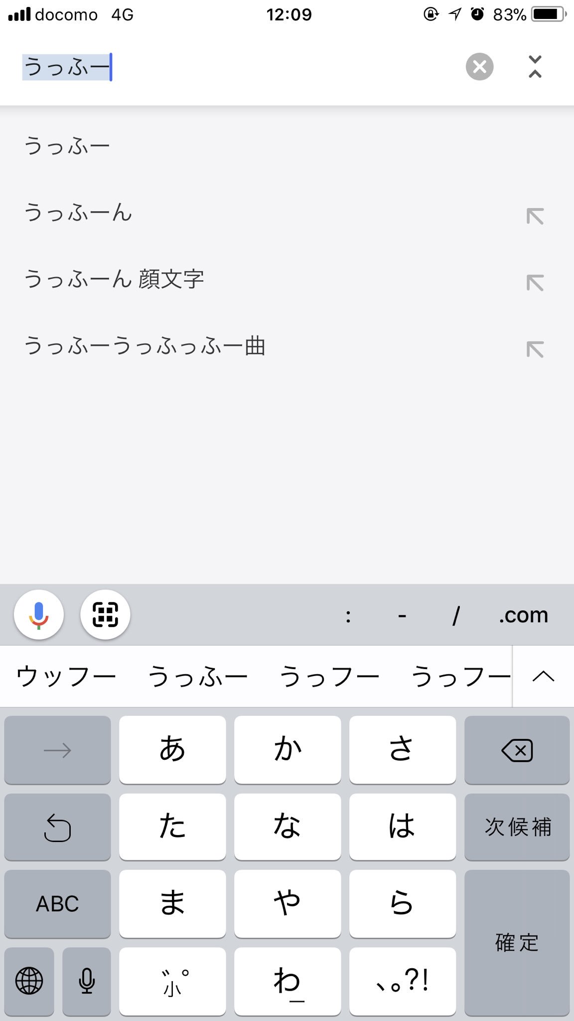 水龍神 月 なんとなく気になって イッテqのq Tubeのコーナーの時の うっふーうっふっふー ってやつ何の曲なんだろうなーと思って調べようとしたら 他の人も同じように調べてたらしい ちなみにキルビルのサントラに入ってる曲とのこと T Co 水龍神 月 なんとなく気になって イッテqのq Tubeのコーナーの時の うっふーうっふっふー ってやつ何の曲なんだろうなーと思って調べようとしたら 他の人も同じように調べてたらしい ちなみにキルビルのサントラに入ってる曲とのこと T Co