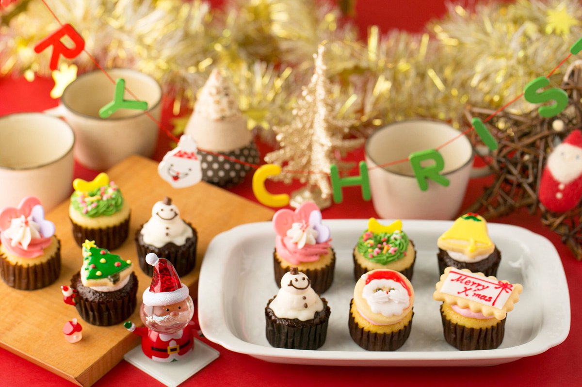 Jiji Cupcakes Kobe בטוויטר Jijiのカップケーキで最高のクリスマスを クリスマスケーキでお悩みの方にはjiji Cupcakesのクリスマスカップケーキがオススメ 小さなカップケーキをたくさん並べて写真映えもバッチリ 日までならお得にご購入orご予約頂けます