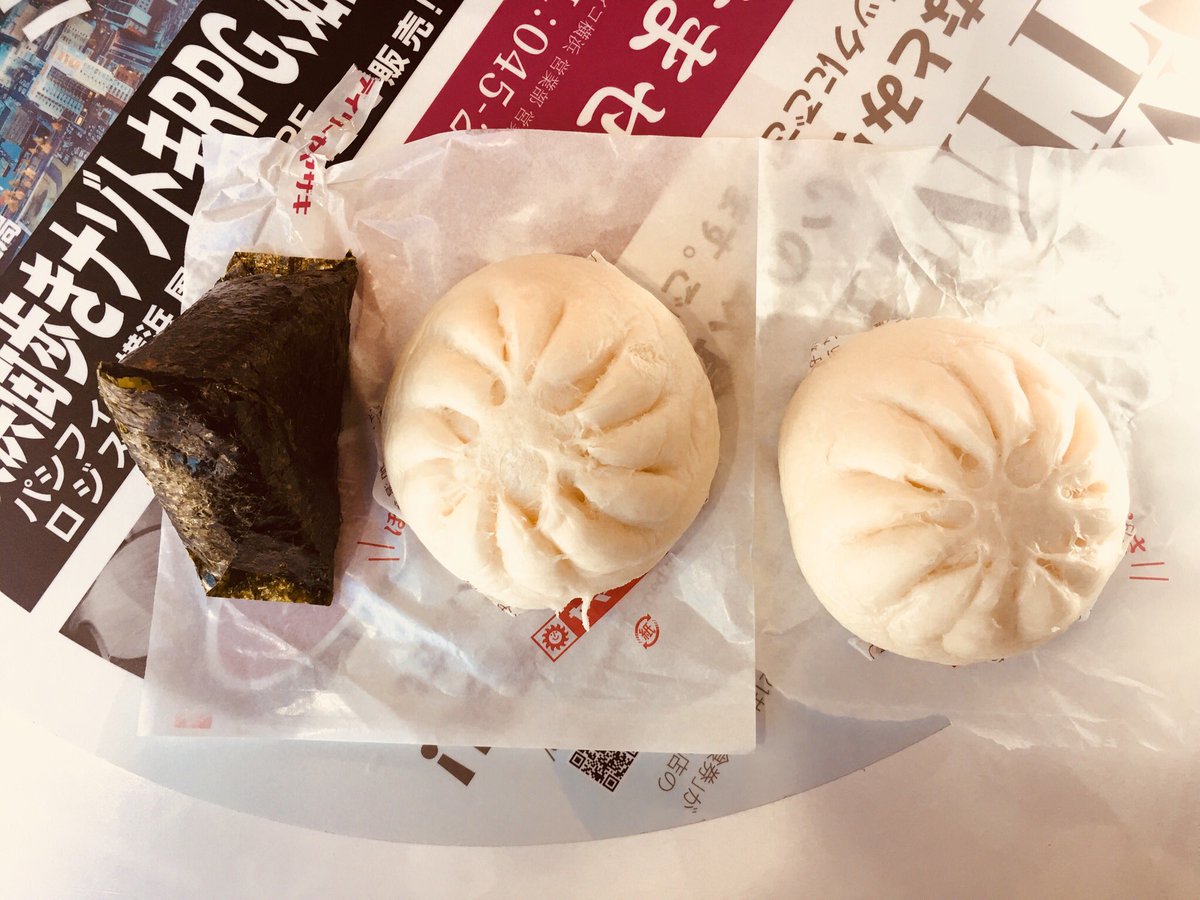 MikkoKannelsuo's tweet photo. Finland 100 years - lunch break 100 seconds at #ITE2017 with #onigiri #nikuman #1000calories
フィンランドでの誕生日おめでとう(hyvää syntymäpäivää Suomi) #suomi100 https://t.co/vSxKaOuzW8