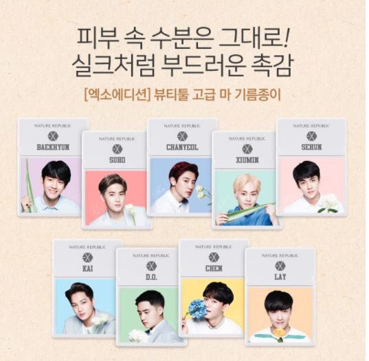 LaLunedeSoleil's tweet photo. INTEREST CHECK
โข FOR PRE ORDER
EXO Nature Republic Hair & Color Treatment 60ml
Price: 700 php
Nature Republic Oil Control Sheets(50 sheets)
(with mirror)
EXO edition
Price: 450 php
#kpopmerchandise
#officialkpopmerch
#NatureRepublic
#EXO https://t.co/JujXKgJa30