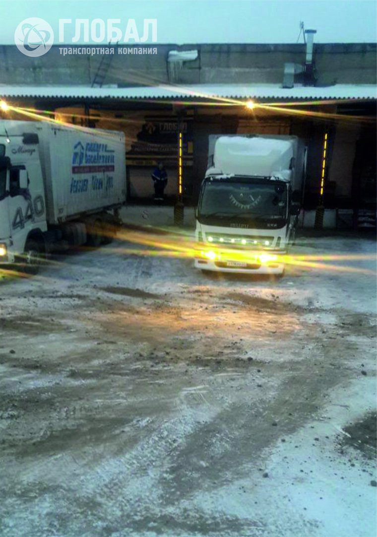 tk_global's tweet image. У подъезда к складу Глобал светло и не скользко – посыпаем песком. Спасибо за старания нашим сотрудникам!

#грузоперевозки
#перевозкидврегион
#дврегион
#Хабаровск
#Якутск
#Владивосток
#Сахалин
#Благовещенск
#Биробиджан
#ГлобалХабаровск