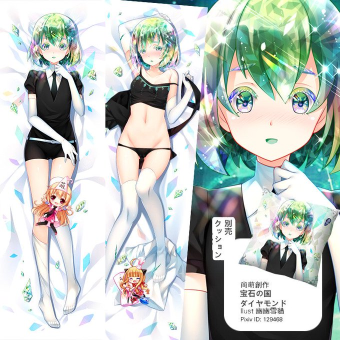 宝石の国のtwitterイラスト検索結果 古い順 宝石の国のtwitterイラスト検索結果 古い順