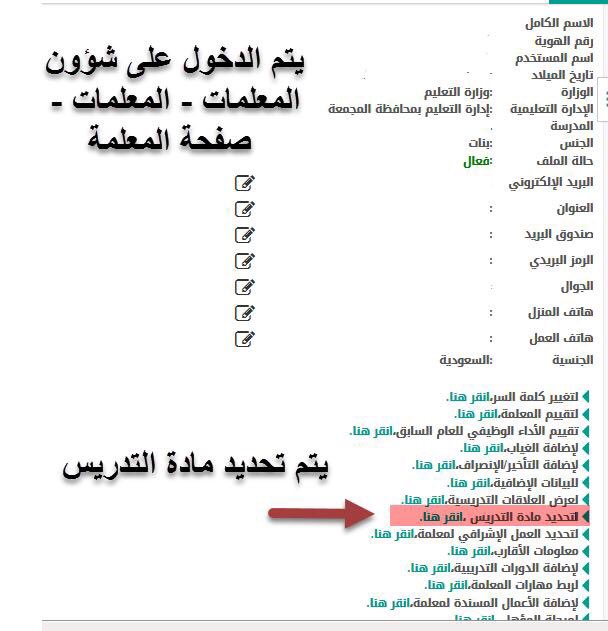 ساندوتش فلافل كم سعره حراريه في صدر الدجاج