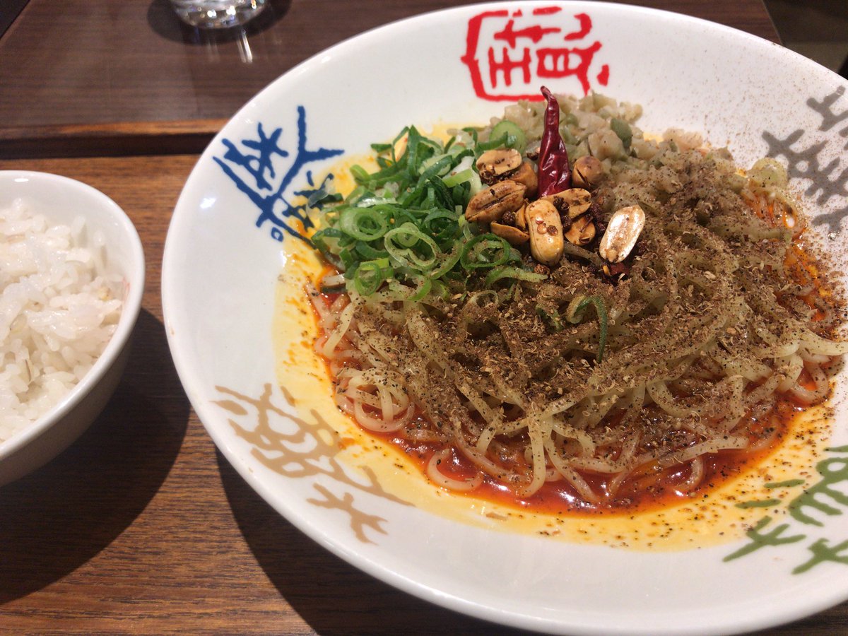 Yoshi در توییتر 麻辣汁なし担々麺 香家 香港dining 東急スクエア店 In みなとみらい 辛痺に定評のある香家の汁なし担々麺を半ライスと共に頂く ナッツのザクザク感がたまらない D 辛さも痺れも程良い感じ 麻辣汁なし担々麺 香家 東急スクエア みなとみらい