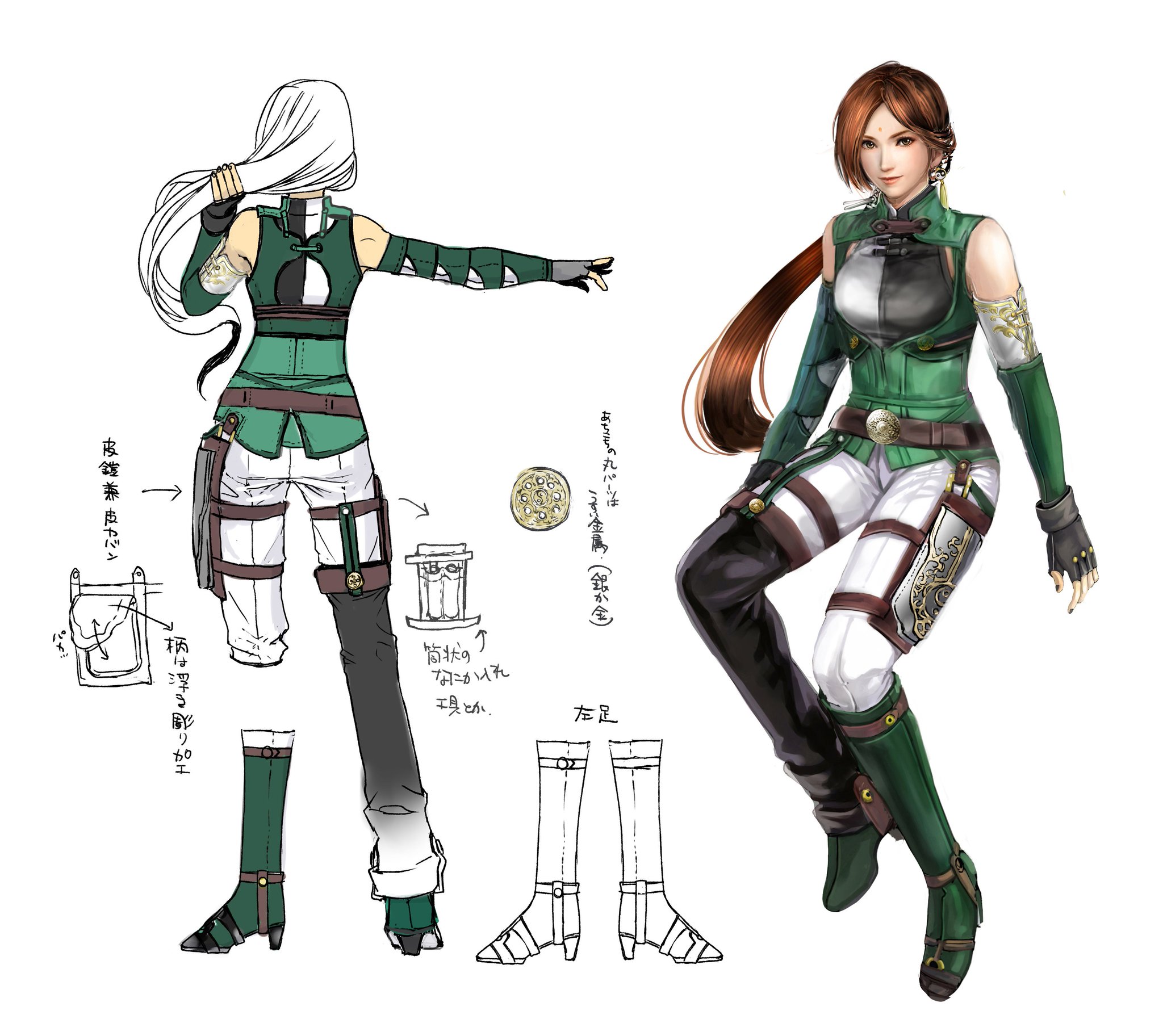 徐庶 蜀 英傑カルタ 三國無双8 特典 | かるた | おもちゃ