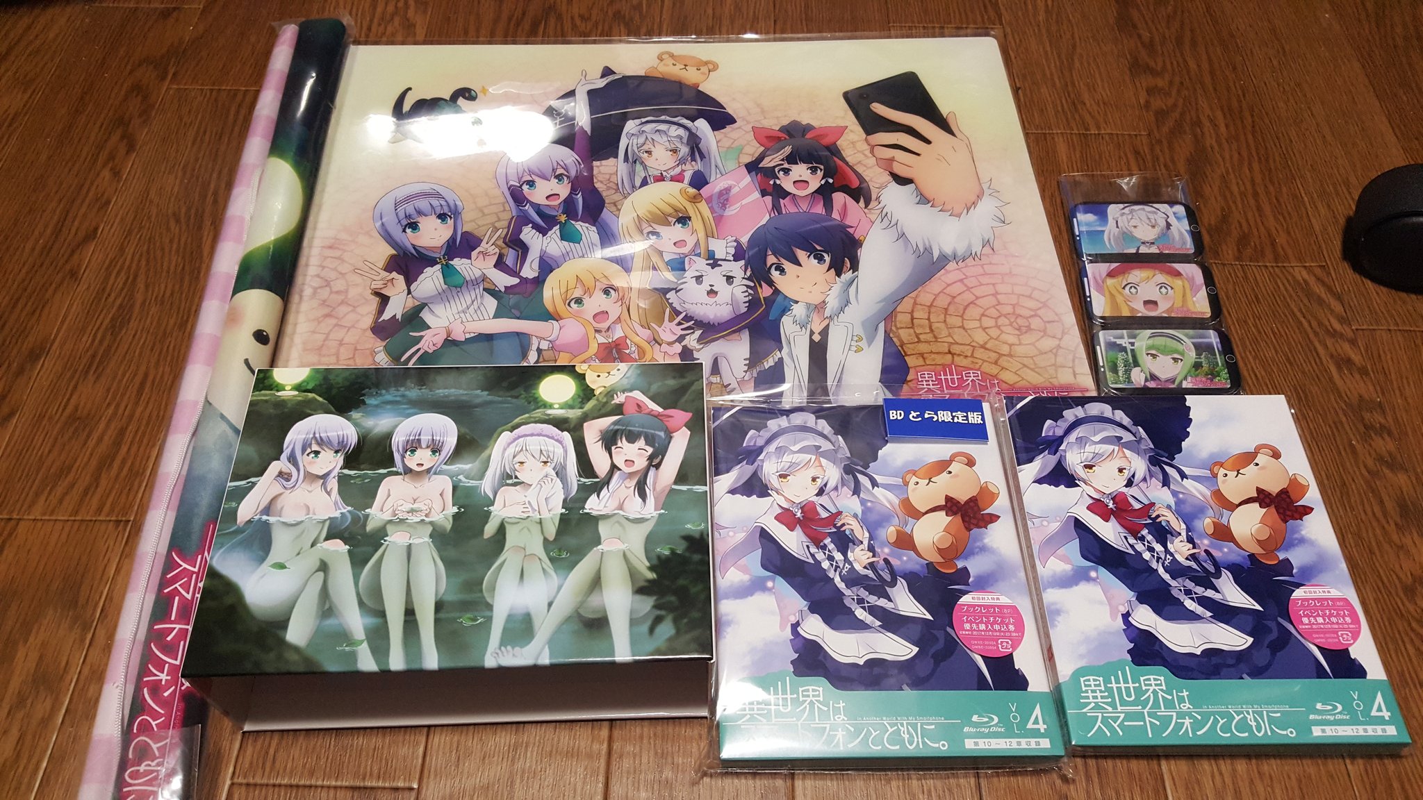 みっちゃん 旧名 Hina 異世界はスマートフォンとともに Blu Ray版最終巻買って来ました とら限定版とゲーマーズの全巻購入特典も入手してきました なぜ ユミナは風呂に入っていないのだろう 異世界はスマートフォンとともに イセスマ