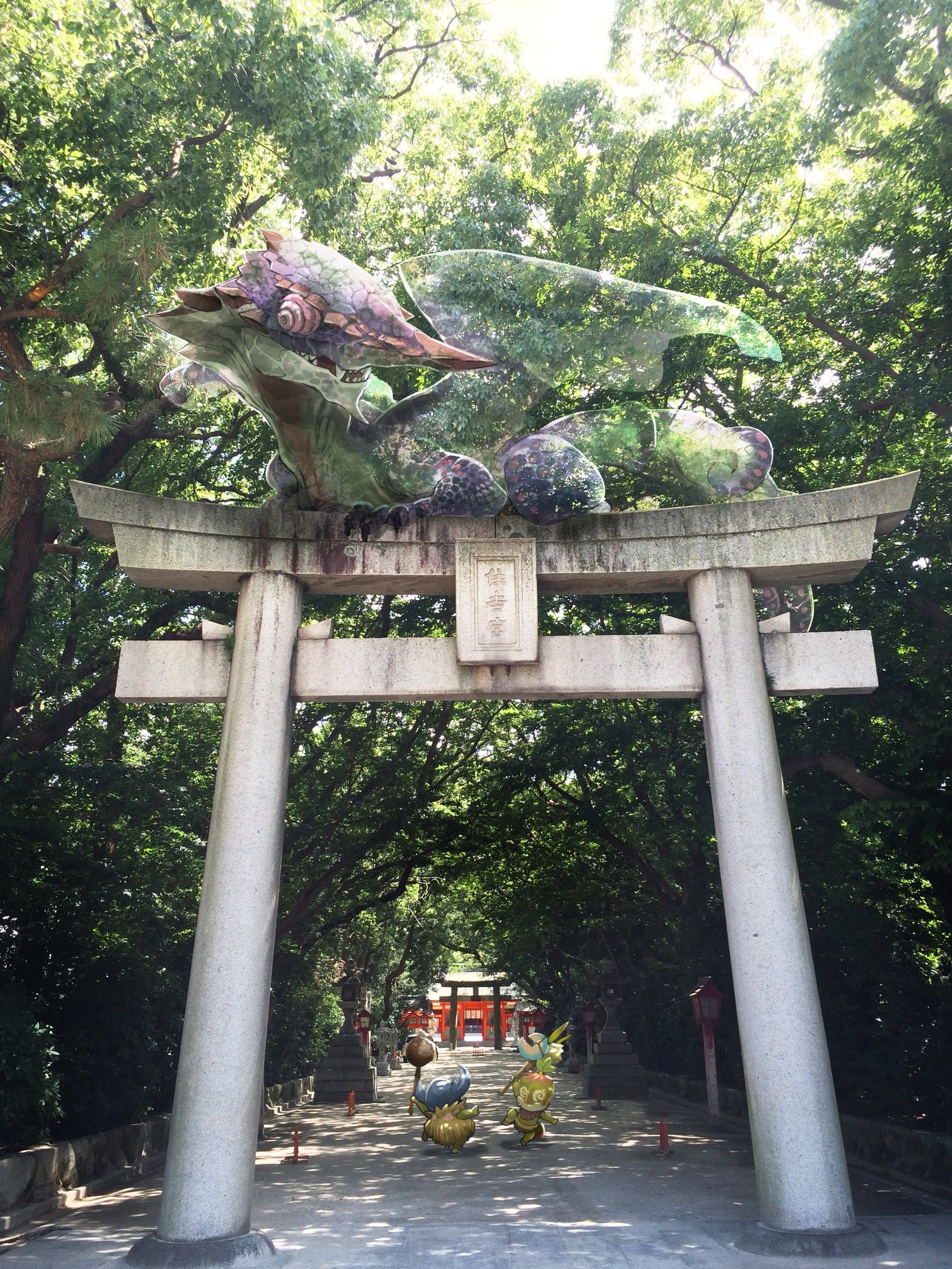 布施龍太 鳥居に巣食うならず者 Monsterhunter モンハン オオナズチ チャチャ カヤンバ 住吉神社 T Co 2xpnyzudzb 布施龍太 鳥居に巣食うならず者 Monsterhunter モンハン オオナズチ チャチャ カヤンバ 住吉神社 T Co 2xpnyzudzb