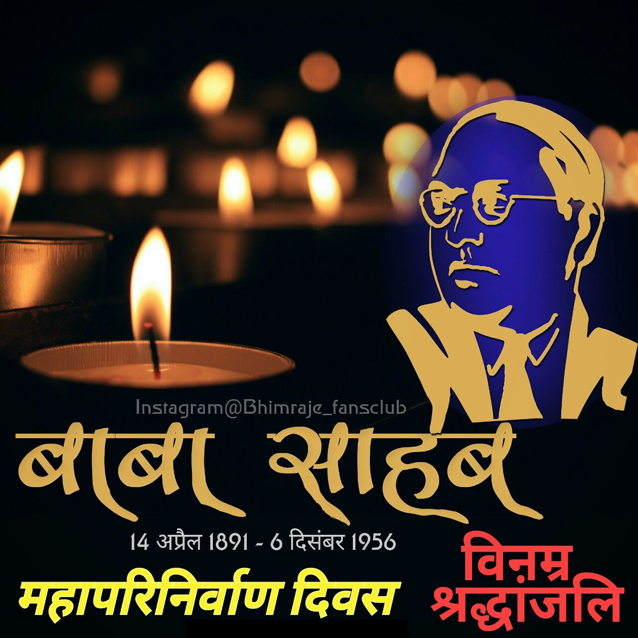 BSNL India on Twitter: 