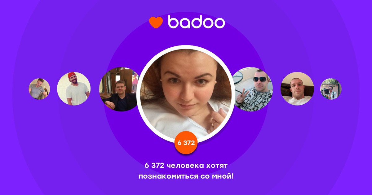 Общайтесь с Ая и другими интересными людьми поблизости на Badoo! badoo.com/twitter/sl-sha…