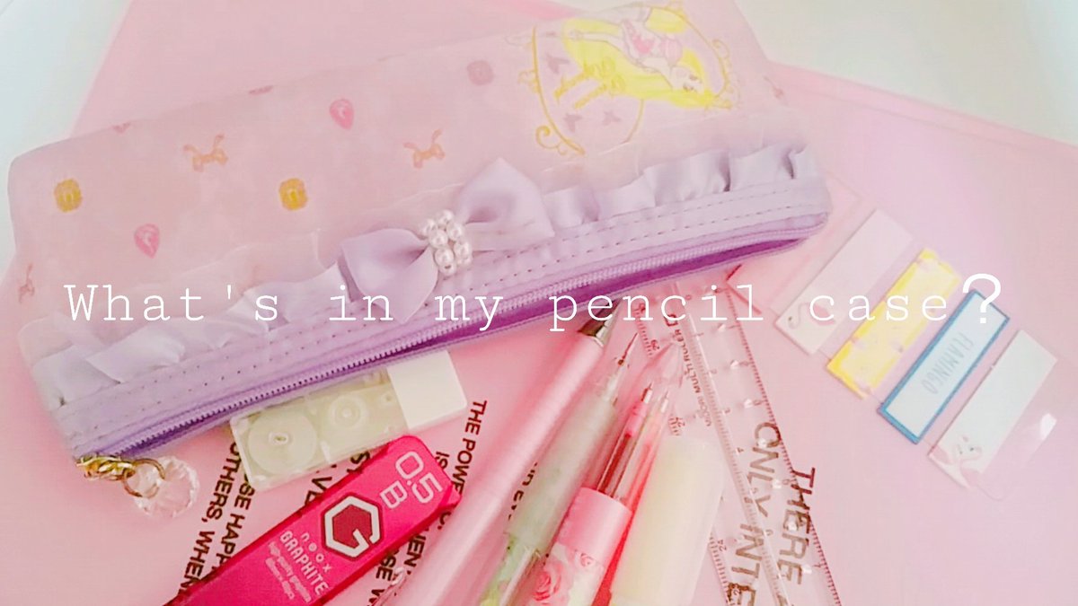 youtu.be/q8uZrmGjErY

What's in my pencil case？／学校用の筆箱