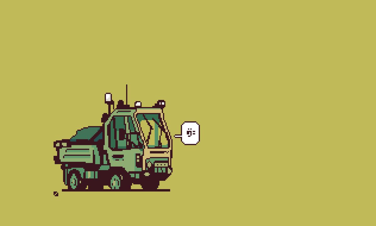 Spudonkey's tweet image. Truckin’ on the Metro...
#pixelart