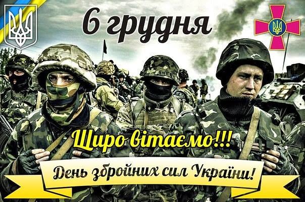 TriDaAgro's tweet photo. Дорогие мужчини, поздравлем вас!!!
#TriDaAgro https://t.co/xKt9SYnytC