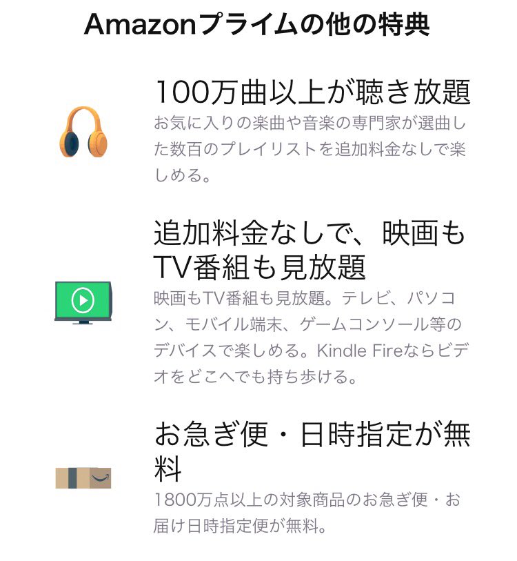 Fav Akiki サブスク ライブはお気に入りの配信チャンネルを個人スポンサー サブスクライバー になって支援するシステムですね 通常は1ヶ月 4 99 からスポンサー出来るのですが Amazonプライム会員はtwitchと連携するだけで毎月無料で1チャンネル支援でき