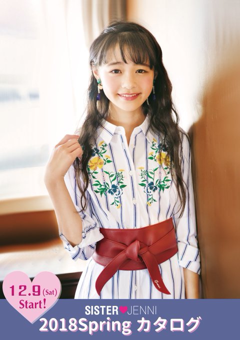 Twitterのコスプレ画像8