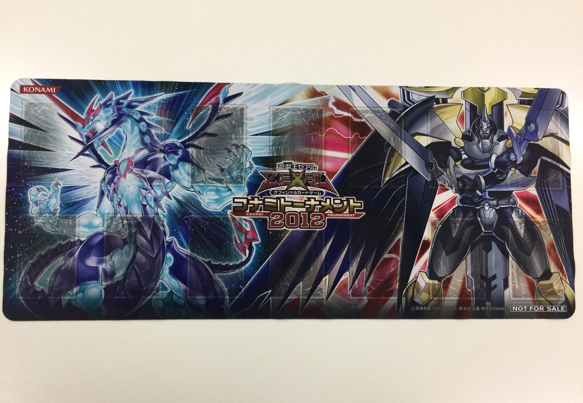 カードショップ彩々 遊戯王 世界で32枚 とっても珍しいプレイマット入荷しました コナミトーナメント12で東京の決勝大会に参加した人だけが貰えたプレイマットです 興味のある方はお気軽にお問い合わせください O T Co Vojywwsyhz