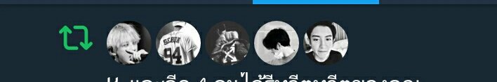 Darkyeol_61's tweet photo. ช่วงนี้เขาฮิตดิสดำกันหรอวะ555 
#ยืมเมจforsex https://t.co/67yC6xYV1S