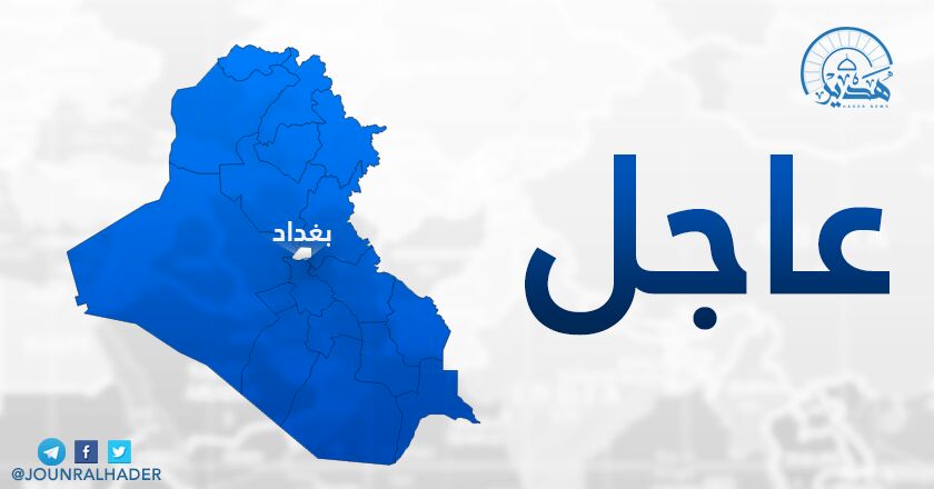 journalhader's tweet photo. إصابة خمسة أشخاص بانفجار عبوة ناسفة في حي الوحدة جنوبي #بغداد. https://t.co/pKmKK5pUUB