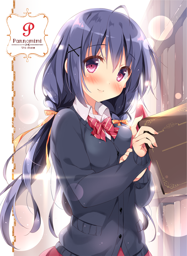 「今日12月6日は看板娘うたちゃんのお誕生日です～!??✨包容力あふれるお姉ちゃん」|ぱん🍞のイラスト