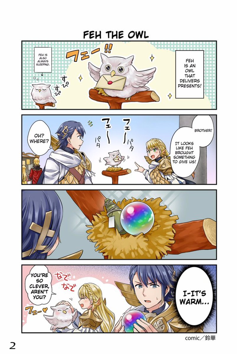 FEHeroes_News's tweet image. Translations are below, Higher quality versions via imgur link, Chapters 1~4 in English. Enjoy summoners! imgur.com/a/VzrUs  #FEHeroes