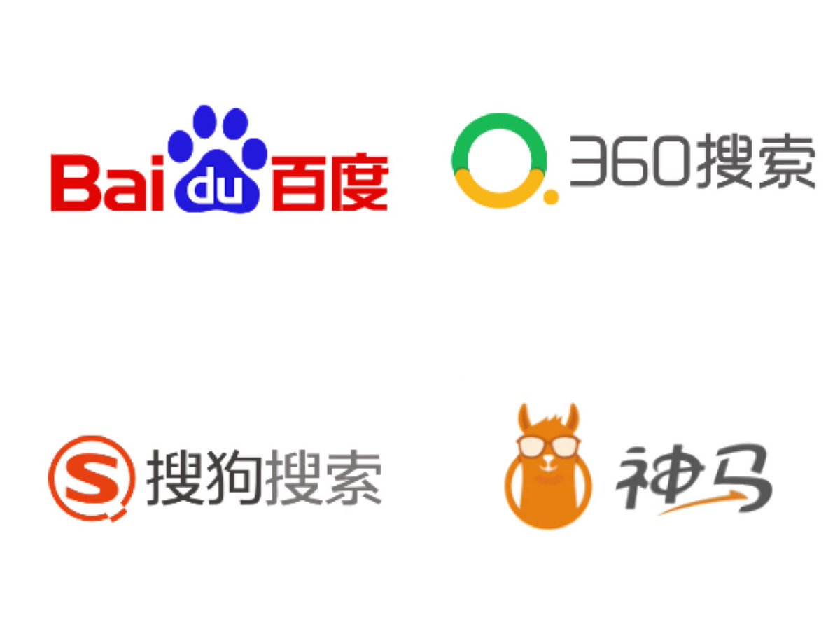 China Marketing Corp To Celebrate The Opening Of Our Business We Are Giving Away Free China Ppc Account Opening Services On Baidu 360 Search Sogou And Shenma Baiduppc Chinappc Chinamarketing T Co R0cqqnrmi2 China Marketing Corp To Celebrate The Opening Of Our Business We Are Giving Away Free China Ppc Account Opening Services On Baidu 360 Search Sogou And Shenma Baiduppc Chinappc Chinamarketing T Co R0cqqnrmi2