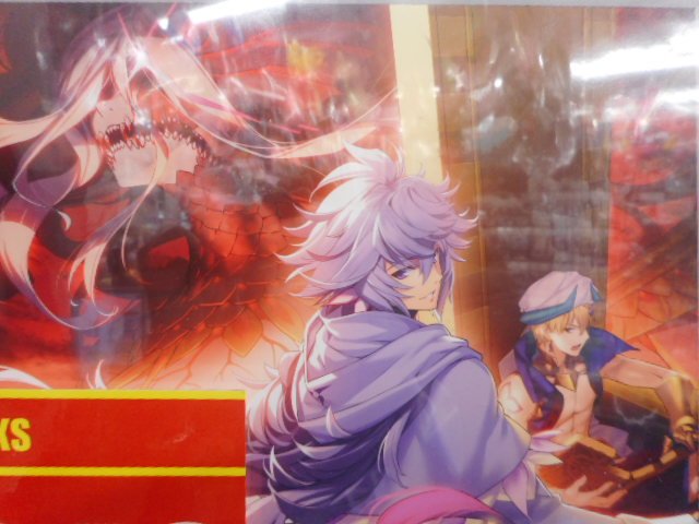 FGO コンセプトアート第七特異点