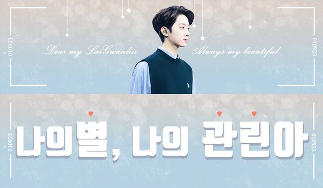 새벽공방 tweet media