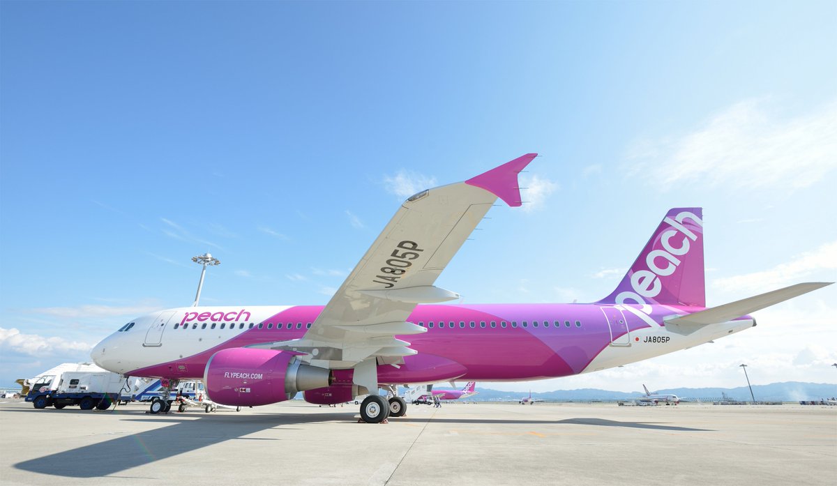 飛行機クイズ 飛行機クイズ