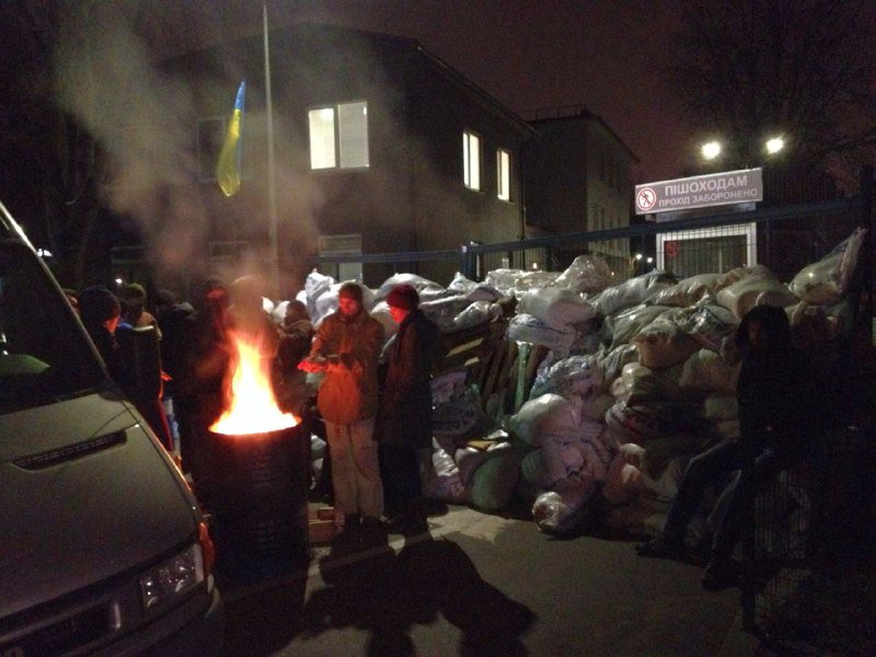 Последние новости Украины /Блог:Азаров Николай Янович