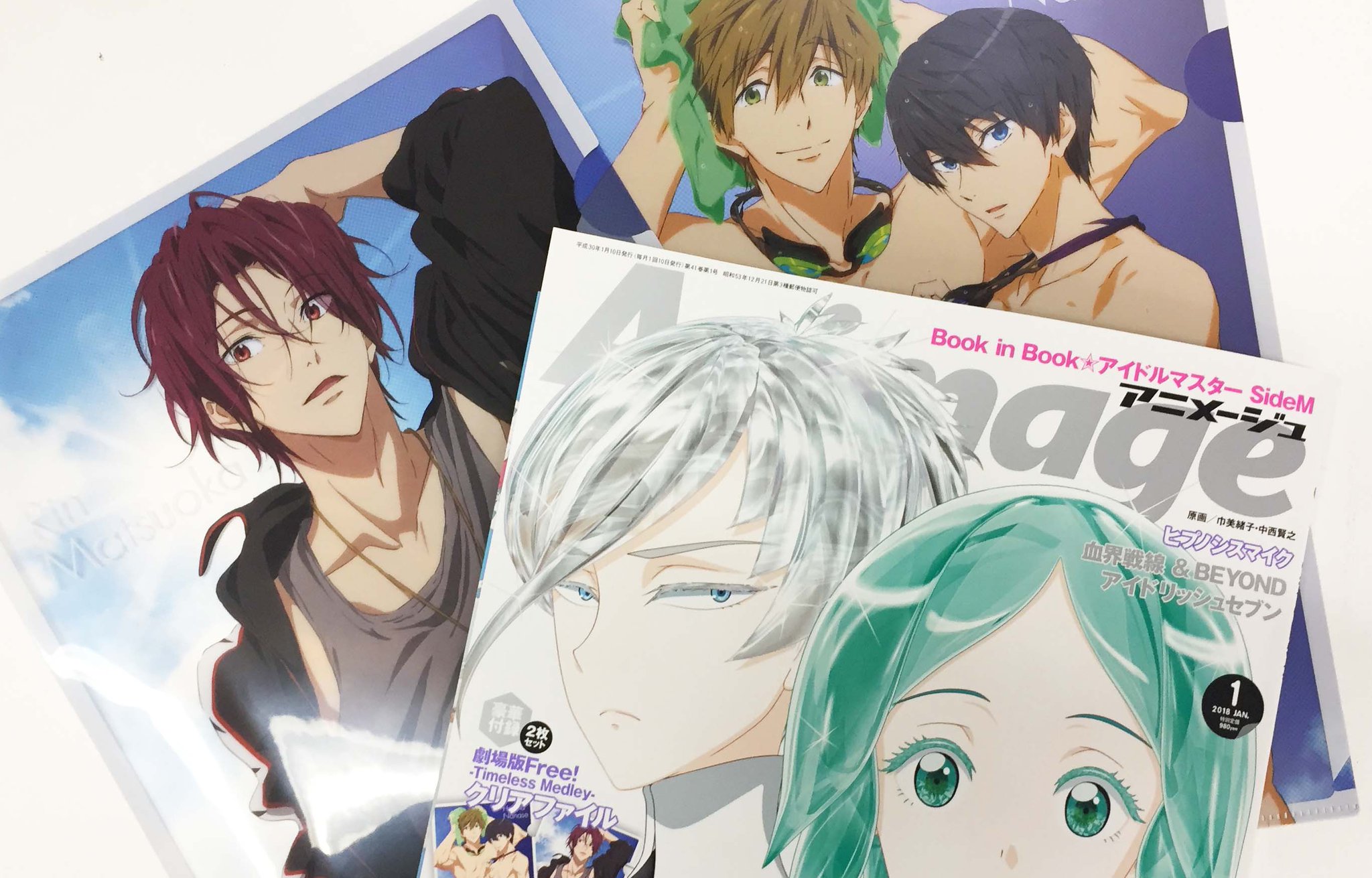 【クリアファイル 3種】すとぷり★PASH★アニメディア★アニメージュ★ 非売品】すとぷり☆クリアファイル 3種☆PASH☆アニメディア