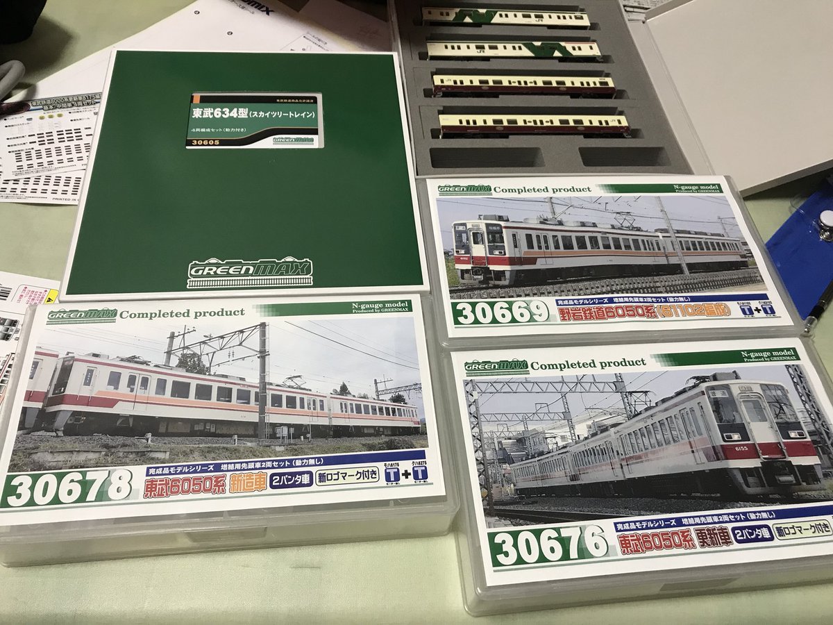 SALE/70%OFF】 グリーンマックス Nゲージ 野岩鉄道6050型 2パンタ車
